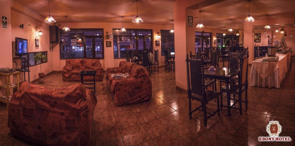 חוארז Ebony Hotel מראה חיצוני תמונה